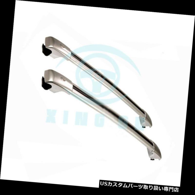 キャリア 日産エクストレイル2008-2016年のための合金の自動上部の貨物運送人の十字バーのルーフラック Alloy Auto Upper Cargo Carrier Cross Bar Roof Racks For Nissan X-Trail 2008-2016