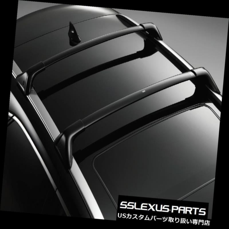 キャリア レクサスRX350 RX450H（2016-2018）OEM純正ルーフラッククロスバーPT278-48161 Lexus RX350 RX450H (2016-2018) OEM Genuine Roof Rack CROSS BARS PT278-48161