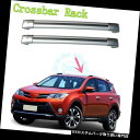 キャリア トヨタRAV4 2013-16のためのアルミ合金のプラスチック車の屋根のクロスバーの荷物棚 Aluminum Alloy Plastic Cars Roof Crossbars Luggage Rack for Toyota RAV4 2013-16