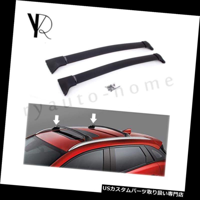 数量限定 キャリア クロスバークロスバーはマツダcx3 Cx 3 16 19ルーフラック荷物レールにフィット Crossbar Cross Bar Fits For Mazda Cx3 Cx 3 16 19 Roof Rack Luggage Rail 最安値挑戦 Mffertilidademasculina Com Br 数量限定 キャリア クロスバークロスバーはマツダcx3 Cx 3 16 19ルーフラック荷物レールにフィット Crossbar Cross Bar Fits For Mazda Cx3 Cx 3 16 19 Roof Rack Luggage Rail 最安値挑戦 Mffertilidademasculina Com Br
