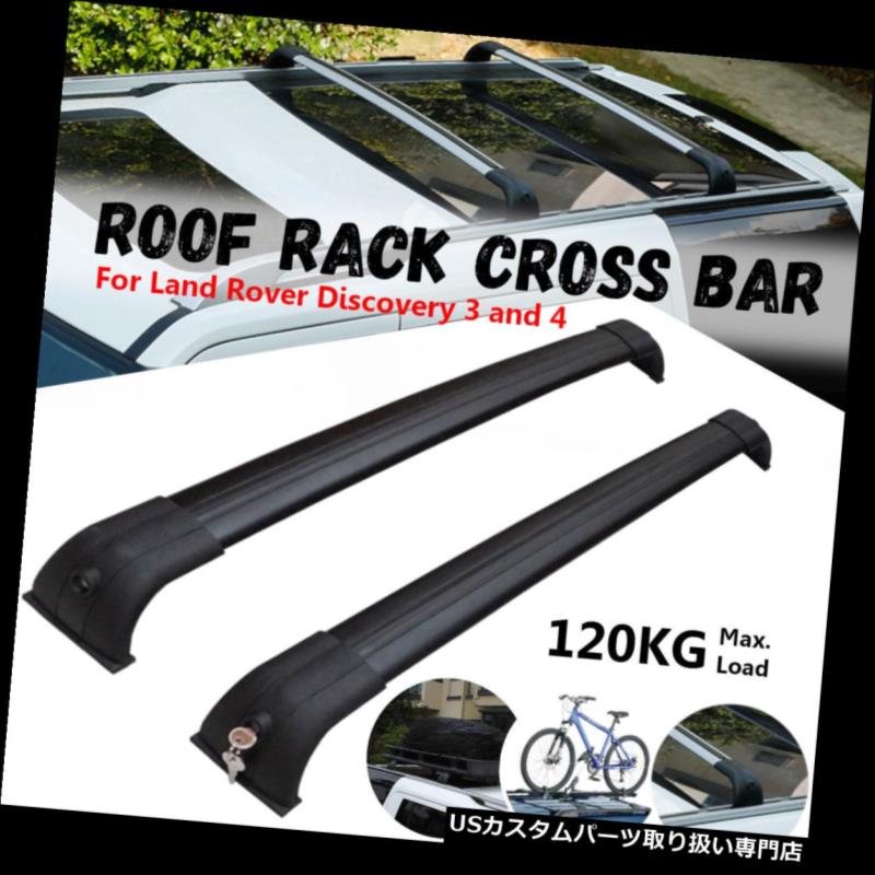キャリア ランドローバーディスカバリー3/4用ロックルーフクロスバーキットルーフラックボックスキーブラック Locking Roof Cross Bar Kit Roof Rack Box Keys for Land Rover Discovery 3/4 Black