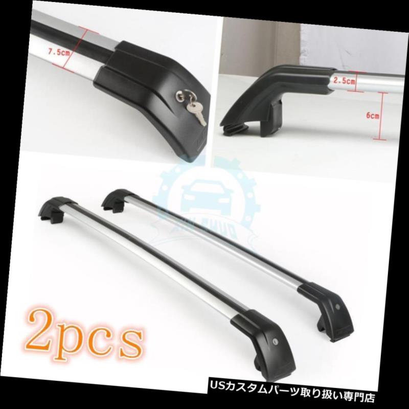 キャリア BMW X1 2010-2016のための自動2PC良質のアルミ合金のルーフラッククロスバー Auto 2PC High q..