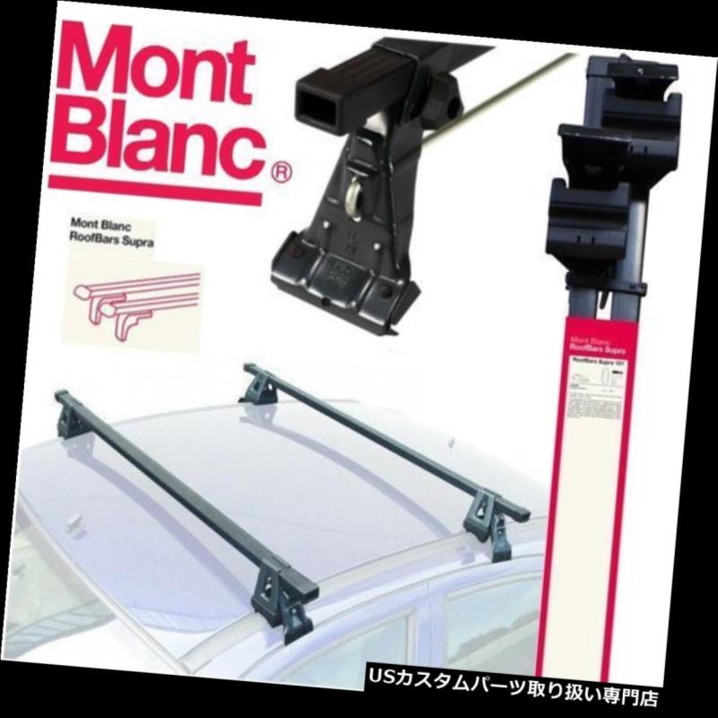 キャリア モンブランルーフラッククロスバーはレクサスRX450h 5drハッチ2009年に適合 Mont Blanc Roof Rack Cross Bars fits Lexus RX450h 5dr Hatch 2009 on