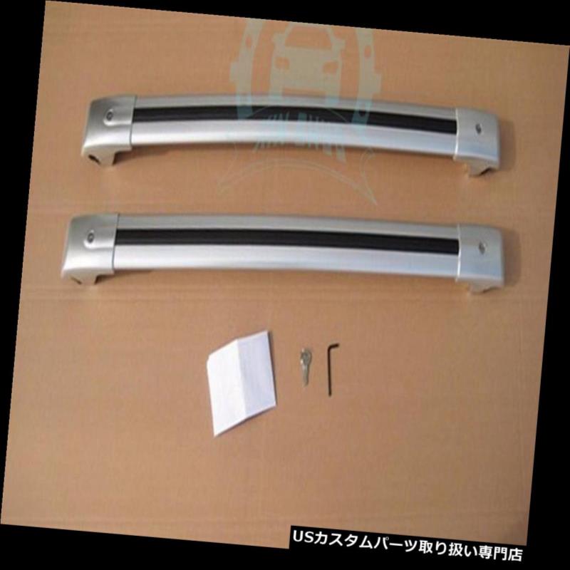 キャリア キャデラックSRX 2010-15オートフィットサイドバーカーゴホルダールーフラッククロスバーフィット用 For Cadillac SRX 2010-15 Auto Fit Side Bars Cargo Holder Roof Rack Cross Bar Fit
