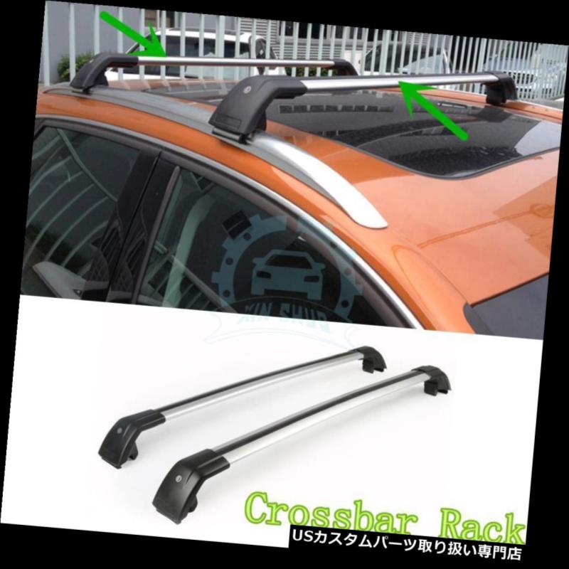 キャリア 1セットアルミ合金のルーフラッククロスバーVWフォルクスワーゲンティグアン2010-2016 1 Set Aluminum Alloy Roof Rack Cross Bars For VW Volkswagen Tiguan 2010-2016
