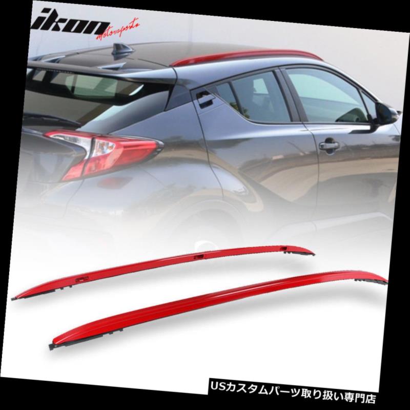 保障できる キャリア 17 19トヨタch R Oeスタイルレッドルーフラックサイドレールバーアルミにフィット Fits 17 19 Toyota Ch R Oe Style Red Roof Rack Side Rails Bar Aluminum 無料長期保証 Www Ugtu Net 保障できる キャリア 17 19トヨタch R Oeスタイルレッドルーフラックサイドレールバーアルミにフィット Fits 17 19 Toyota Ch R Oe Style Red Roof Rack Side Rails Bar Aluminum 無料長期保証 Www Ugtu Net
