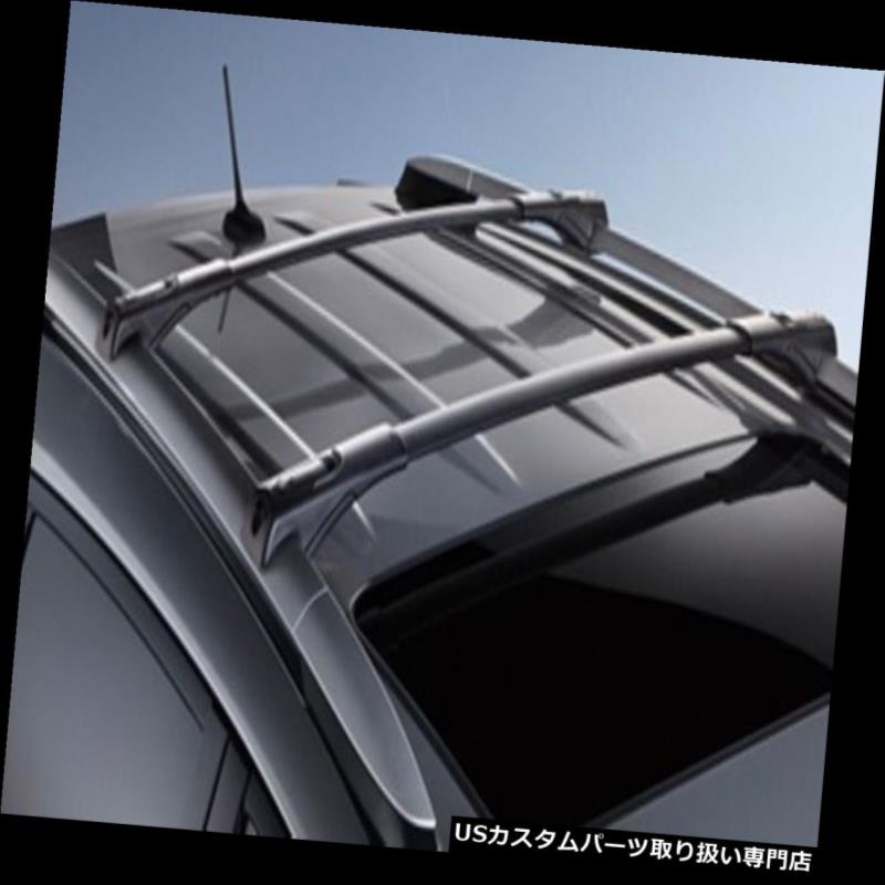 キャリア 2013-2017 RAV 4ルーフラッククロスバーセット（PT278-42130）工場クロスバーのみ！ 2013-2017 RAV 4 ROOF RACK CROSS BAR SET (PT278-42130) FACTORY CROSS BARS ONLY!