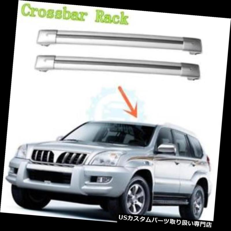 Car Roof Rack Luggage Racks Replacement Fit For Toyota Prado 2010-2016 カテゴリUSクロスバー状態新品メーカー車種発送詳細送料一律 1000円（※北海道、沖縄、離島は省く）商品詳細輸入商品の為、英語表記となります。 Condition: New Type: Car Baggage Carrier Roof Rack Other Part Number: Car Roof Crossbar Rack Brand: Unbranded Surface Finish: Aluminum alloy + stainless steel + plastic Manufacturer Part Number: Does not apply Warranty: 1 Year Interchange Part Number: Does not apply Country/Region of Manufacture: China UPC: 190672937756※以下の注意事項をご理解頂いた上で、ご入札下さい※■海外輸入品の為、NC,NRでお願い致します。■フィッテングや車検対応の有無については、基本的に画像と説明文よりお客様の方にてご判断をお願いしております。■USパーツは国内の純正パーツを取り外した後、接続コネクタが必ずしも一致するとは限らず、加工が必要な場合もございます。■商品説明文中に英語にて”保障”に関する記載があっても適応はされませんので、ご理解ください。■到着より7日以内のみ保証対象とします。ただし、取り付け後は、保証対象外となります。■商品の配送方法や日時の指定頂けません。■お届けまでには、2〜3週間程頂いております。ただし、通関処理や天候次第で多少遅れが発生する場合もあります。■商品落札後のお客様のご都合によるキャンセルはお断りしておりますが、落札金額の30％の手数料をいただいた場合のみお受けする場合があります。■他にもUSパーツを多数出品させて頂いておりますので、ご覧頂けたらと思います。■USパーツの輸入代行も行っておりますので、ショップに掲載されていない商品でもお探しする事が可能です!!お気軽にお問い合わせ下さい。&nbsp;