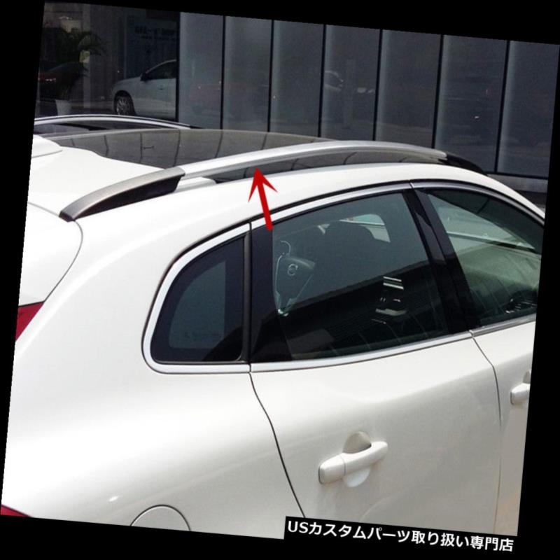 キャリア ボルボV40 2013-2016自動貨物トップルーフラッククロス荷物キャリアバーにフィット Fit For Volvo V40 2013-2016 Auto Cargo Top Roof Rack Cross Luggage Carrier Bars