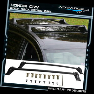 ꥢ 07-11ۥCRV CR-V OEեȥ꡼֥åȥåץ롼եåСѥեå Fit For 07-11 Honda CRV CR-V OE Factory Style Black Top Roof Rack Cross Bar