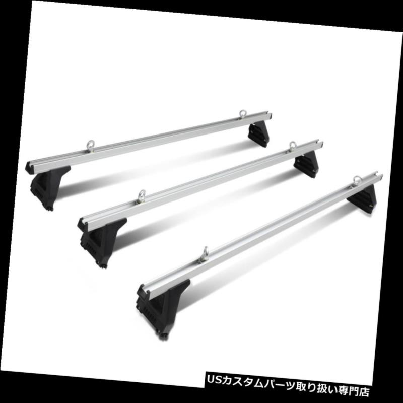 キャリア 58 "シルバーユニバーサル貨物バントップルーフラッククロスバーアジャスタブルレインガター ..