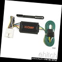 ヒッチメンバー 2004-2007トヨタハイランダーのためのカートトレーラーヒッチ配線コネクタ56107 Curt Trailer Hitch Wiring Connector 56107 for 2004-2007 Toyota Highlander