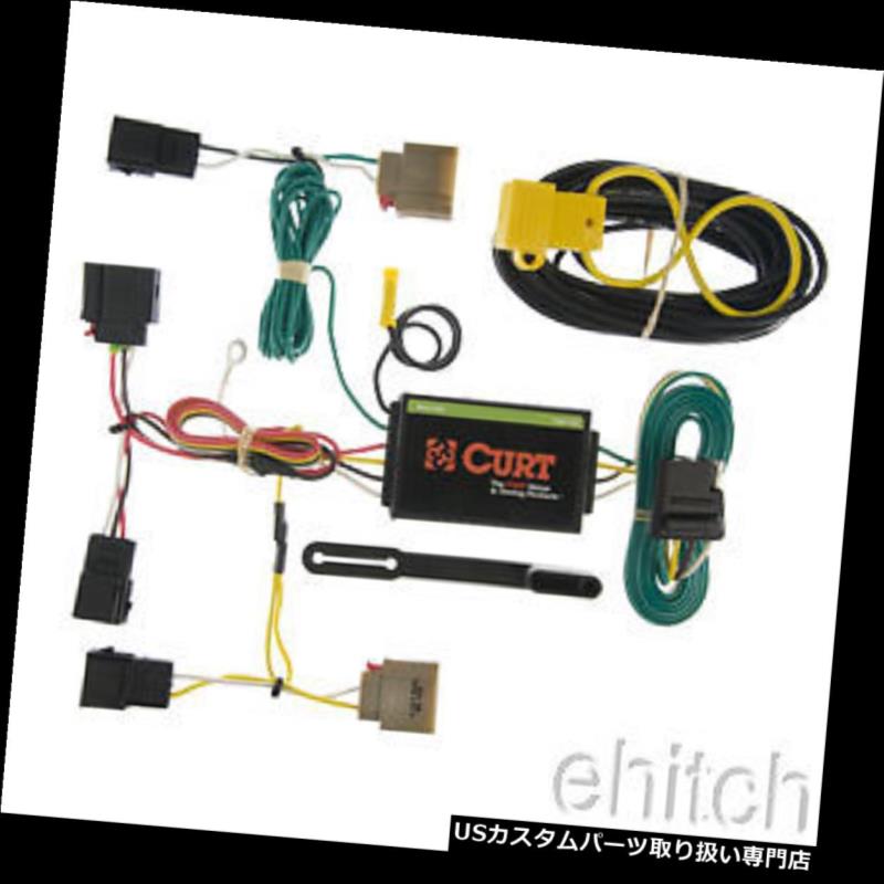 ヒッチメンバー パトリオット/キャリバー/コンパス用カートトレーラーヒッチ配線コネクタ55050 Curt Trailer Hitch Wiring Connector 55050 for Patriot / Caliber / Compass