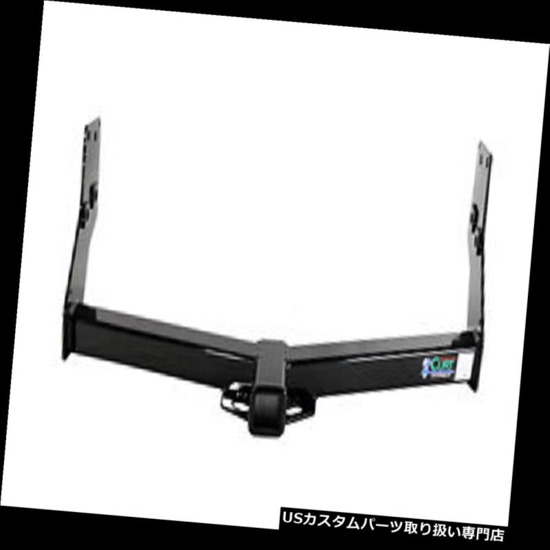 ヒッチメンバー 96-04日産パスファインダー/ 97- 04インフィニティQX4用カート3級トレーラーヒッチ13088 Curt Class 3 Trailer Hitch 13088 for 96-04 Nissan Pathfinder/97-04 Infiniti QX4