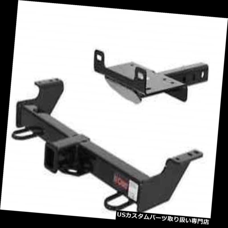 ヒッチメンバー Curt Front Mount Trailerヒッチ＆アンプ トヨタセコイア/ツンドラ用ウインチマウントプレート Curt Front Mount Trailer Hitch &amp; Winch Mount Plate for Toyota Sequoia/Tundra