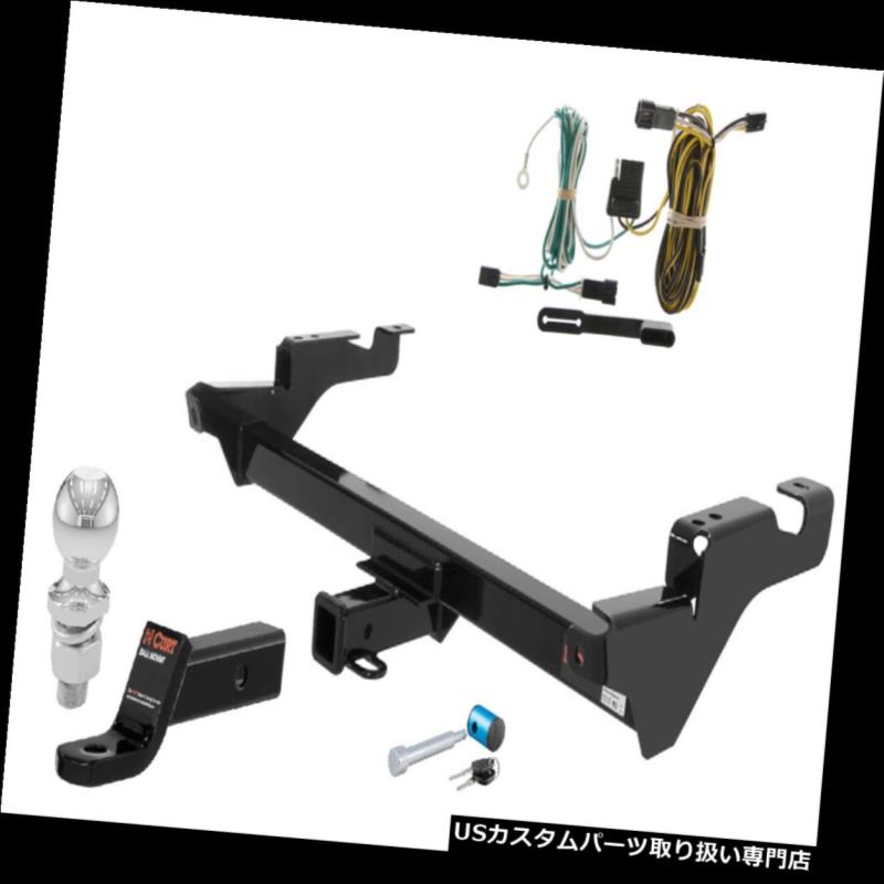 ヒッチメンバー カート3クラストレーラーヒッチトウパッケージ2 