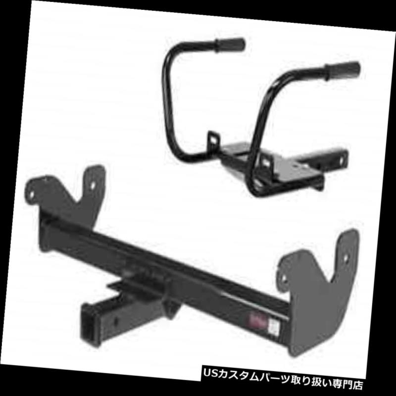 ヒッチメンバー Curt Front Mount Trailerヒッチ＆アンプ F-250/350/450 / 550用ハンドル付きウインチマウント Curt Front Mount Trailer Hitch & Winch Mount w/ Handles for F-250/350/450/550