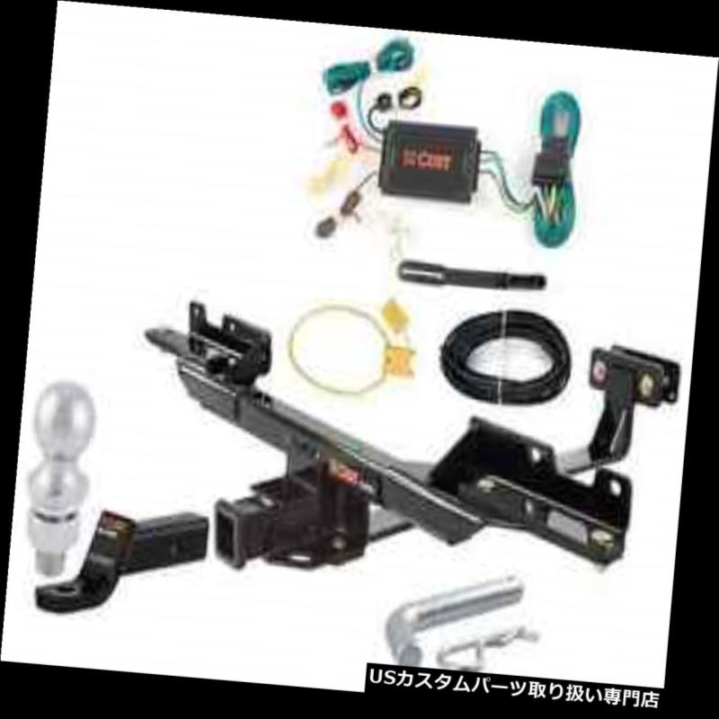 ヒッチメンバー メルセデスベンツGL350 Bluetec 4ドア用カート3級トレーラーヒッチトウパッケージ Curt Class 3 Trailer Hitch Tow Package for Mercedes-Benz GL350 Bluetec 4-Door