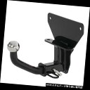 ヒッチメンバー 114932カート1級トレーラーヒッチレシーバー1-1 / 4 "2"付きボールマウント 114932 Curt Class 1 Trailer Hitch Receiver 1-1/4" Ball Mount with 2"