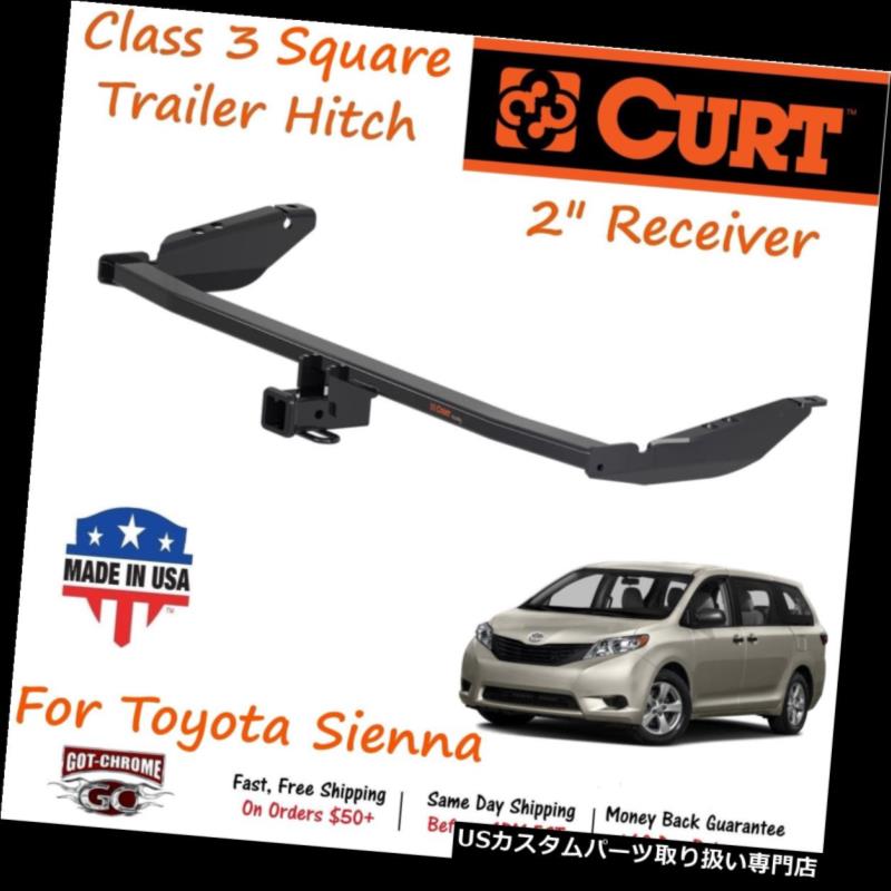 ヒッチメンバー 13343 Curt Class 3スクエアトレーラーヒッチ（2インチ、トヨタシエナ用） 13343 Curt Class 3 Square Trailer Hitch with 2