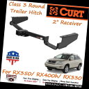 ヒッチメンバー 13530 Curt Class 3トレーラーヒッチ、2インチレシーバーチューブハイランダー/ RX3 30 / RX400h 13530 Curt Class 3 Trailer Hitch with 2" Receiver Tube Highlander/RX330/ RX400h