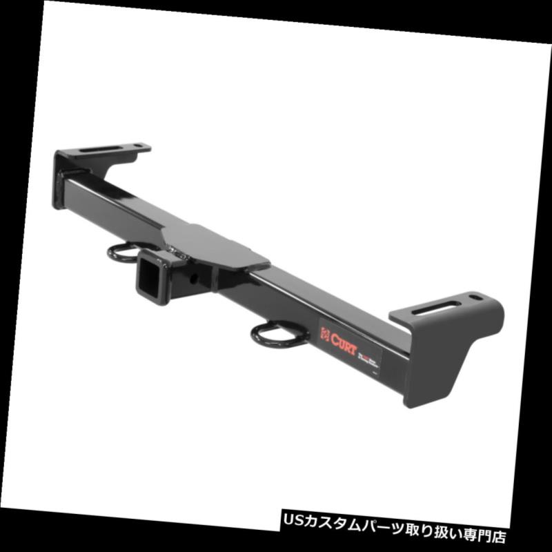 ヒッチメンバー 31077 Curtフロントマウントトレーラーヒッチ（2 