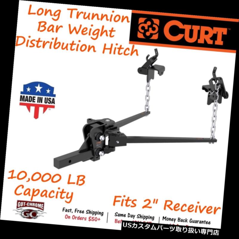 ヒッチメンバー 17302 Curtロングトラニオンバー重量配分ヒッチ（10000 LB GTW） 17302 Curt Long Trunnion Bar Weight Distribution Hitch with 10000 LB GTW