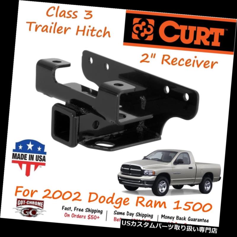 CURT 13506 Class III Receiver