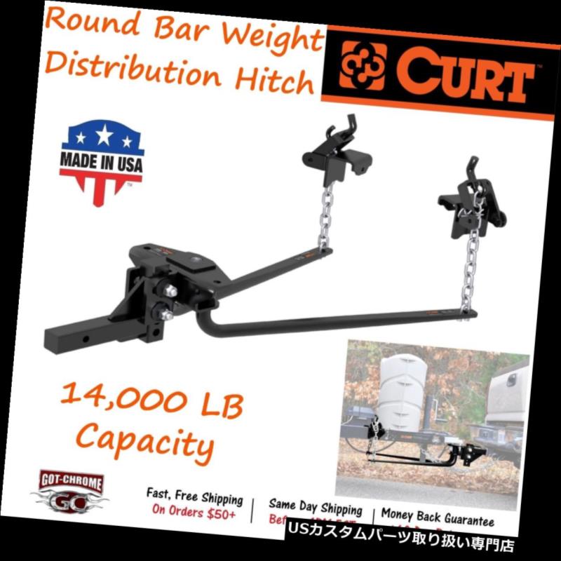 ヒッチメンバー 1400LBのGTWを備えた17007 Curt Round Barの重量配分ヒッチ 17007 Curt Round Bar Weight Distribution Hitch with a GTW of 14,000LB