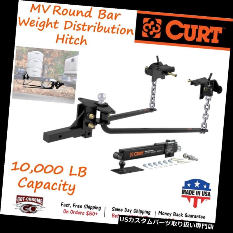 ヒッチメンバー 17062カートMV丸棒重量配分ヒッチキット、10,000ポンドのGTW 17062 Curt MV Round Bar Weight Distribution Hitch Kit with a GTW of 10,000 LB