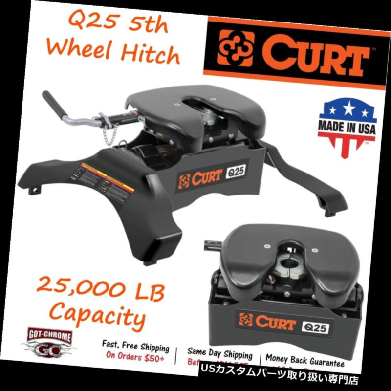 ヒッチメンバー 16265 Curt Q25 5thホイールヒッチには25,000LBキャップの脚とハードウェアが含まれています 16265 Curt Q25 5th Wheel Hitch Includes Legs and Hardware with a 25,000LB Cap