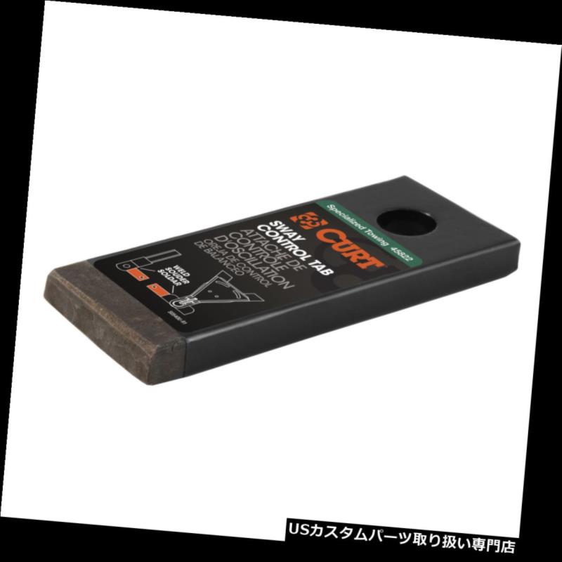 ѡ WORLDҸˤ㤨֥ҥåС 45822 Curt Weld-on Sway Control֥ȥ졼顼ҥåܡޥ 45822 Curt Weld-On Sway Control Tab for Trailer Hitch Ball MountפβǤʤ68,640ߤˤʤޤ