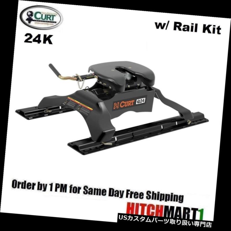 ヒッチメンバー 24K CURT Q24 5thホイールトレーラーヒッチW /レール＆アンプ インストールキット16246 24K CURT Q24 5TH FIFTH WHEEL TRAILER HITCH W/ RAIL & INSTALLATION KIT 16246