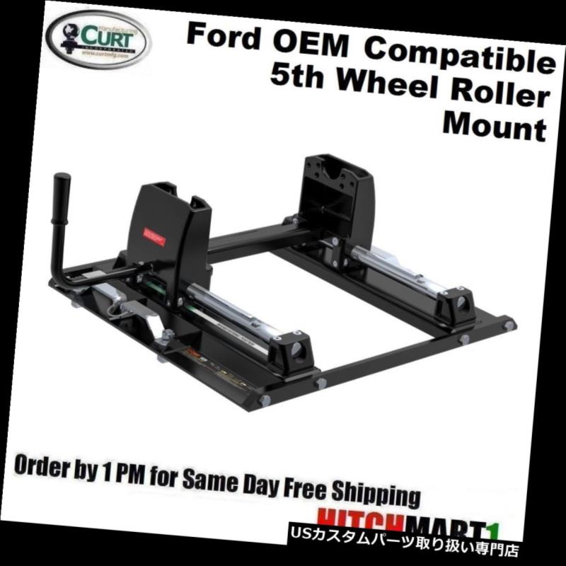 ヒッチメンバー カートフォードOEM Compatible 5thホイールトレイラーHITCH ROLLER MOUNT＃16020 CURT FORD OEM COMPATIBLE 5TH WHEEL TRAILER HITCH ROLLER MOUNT #16020