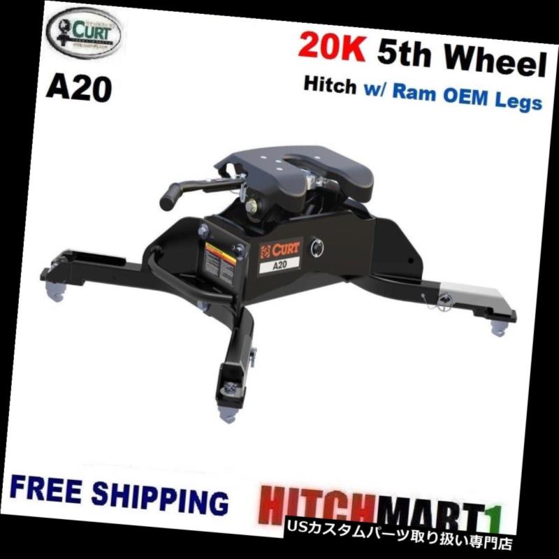 ヒッチメンバー 20K CURT 5THホイールトレーラーヒッチ＆amp; A OEM用互換性のあるRAM用レッグ、PREP PKG＃16044 20K CURT 5TH WHEEL TRAILER HITCH & OEM COMPATIBLE LEG FOR RAM w/ PREP PKG #16044