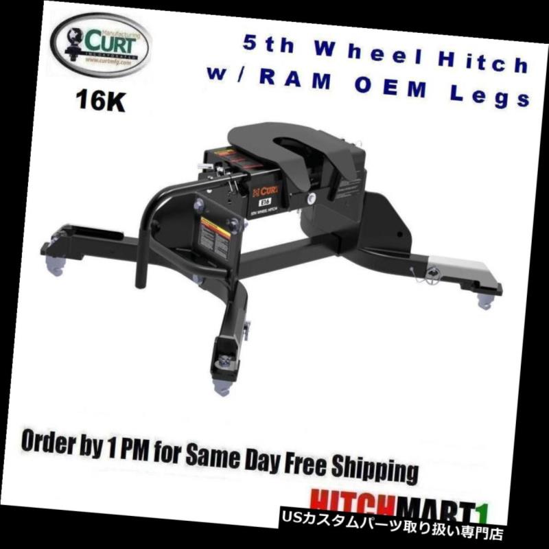 ヒッチメンバー 16K CURT 5THホイールトレーラーヒッチ＆amp; A OEM用互換性のあるRAM用レッグ、PREP PKG＃16041 16K CURT 5TH WHEEL TRAILER HITCH & OEM COMPATIBLE LEG FOR RAM w/ PREP PKG #16041