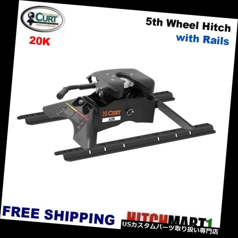 ヒッチメンバー 20K CURT A20 5thホイールトレーラーヒッチ、ユニバーサルレール＃16141 20K CURT A20 5TH FIFTH WHEEL TRAILER HITCH with UNIVERSAL RAILS #16141