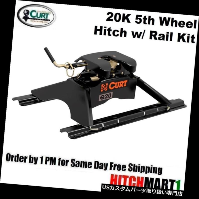 ヒッチメンバー 20K CURT Q20 5thホイールトレーラーヒッチ、ユニバーサルレール＃16131 20K CURT Q20 5TH FIFTH WHEEL TRAILER HITCH with UNIVERSAL RAILS #16131