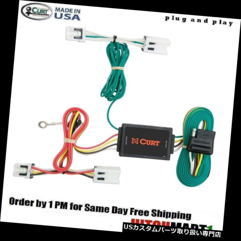 ヒッチメンバー FITS 2010-2015 NISSAN JUKE除外NISMO CURT TRAILERヒッチトウ配線56124 FITS 2010-201..