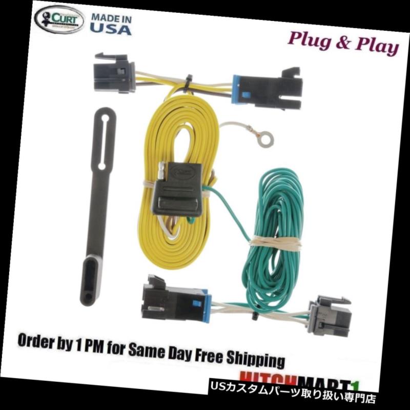 ヒッチメンバー FITS 2003-2017 CHEVY EXPRESS CURT TRAILERヒッチトウ配線4ウェイプラグ55540 FITS 20..