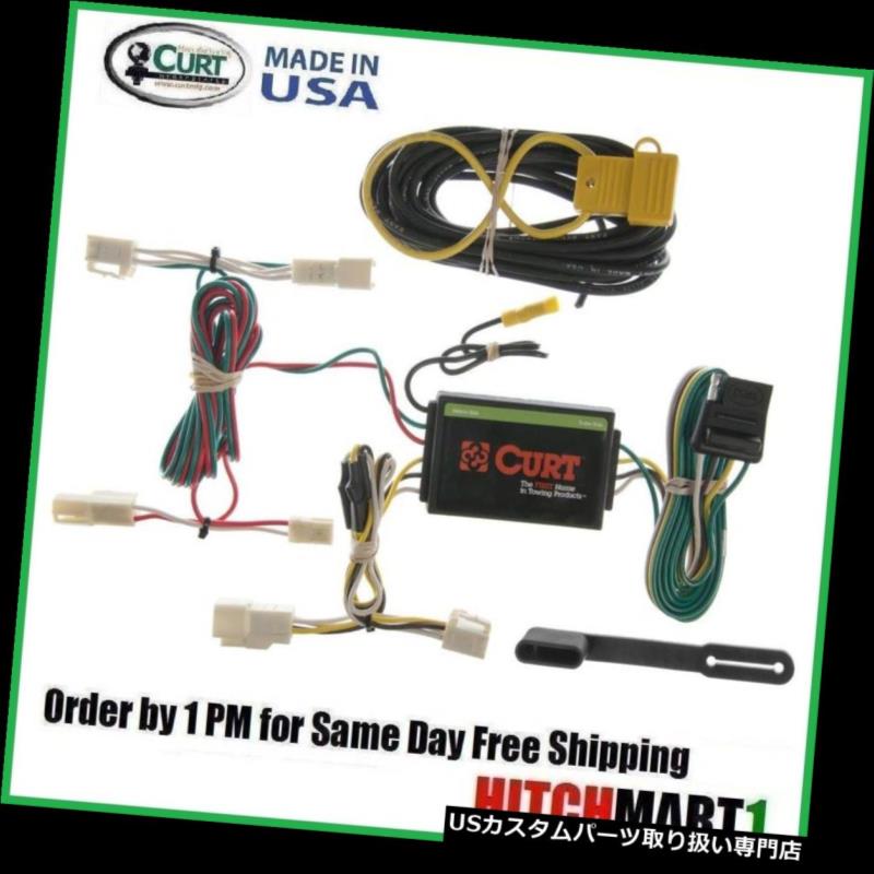 ヒッチメンバー 2004-2006レクサスRX330、2006-2009 RX350カートトレーラーヒッチトウ配線55563 2004-2..