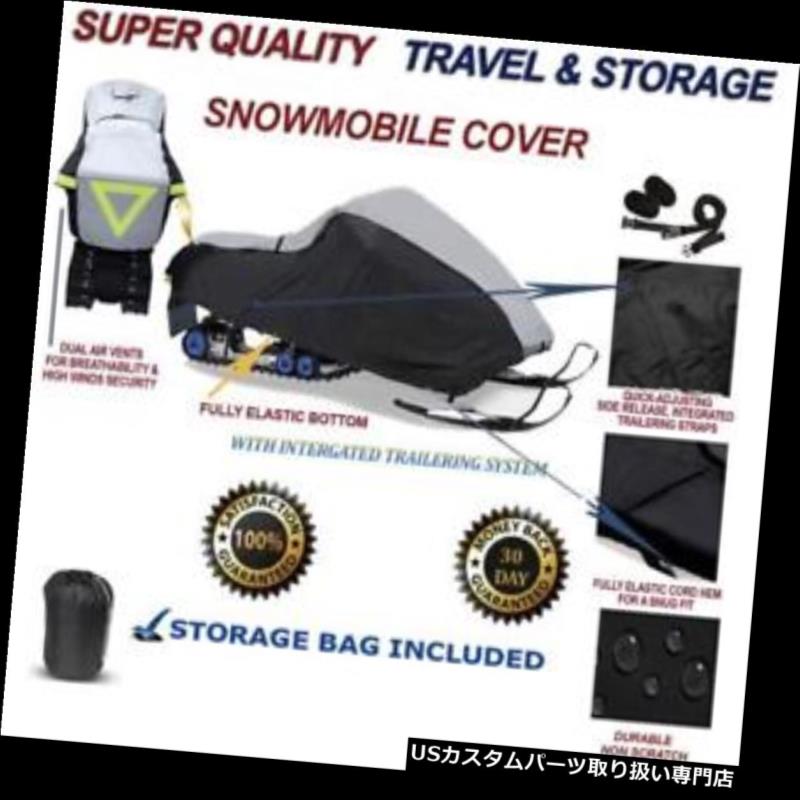 バイクカバー HEAVY-DUTYスノーモービルカバーArctic Cat ZR 8000 RR ES 129 2017-2018 HEAVY-DUTY Snowmobile Cover Arctic Cat ZR 8000 RR ES 129 2017-2018