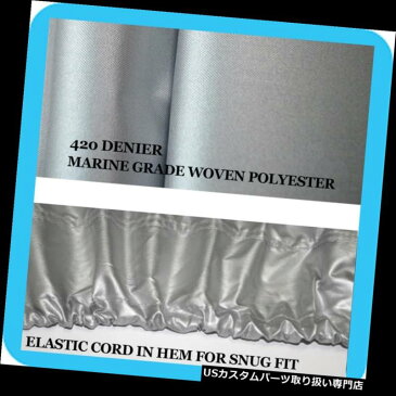 ジェットスキーカバー 420 DENIERジェットスキーPWCカバーヤマハWaveRunner VXクルーザー07-2008 420 DENIER Jet Ski PWC Cover Yamaha WaveRunner VX Cruiser 07-2008