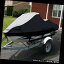 åȥС 졼ȥƥåȥСޥϥ֥쥤ǥå1994 1995 1996 1997 2 Great Quality Jet Ski Cover Yamaha Wave Raider Deluxe 1994 1995 1996 1997 2 Seat