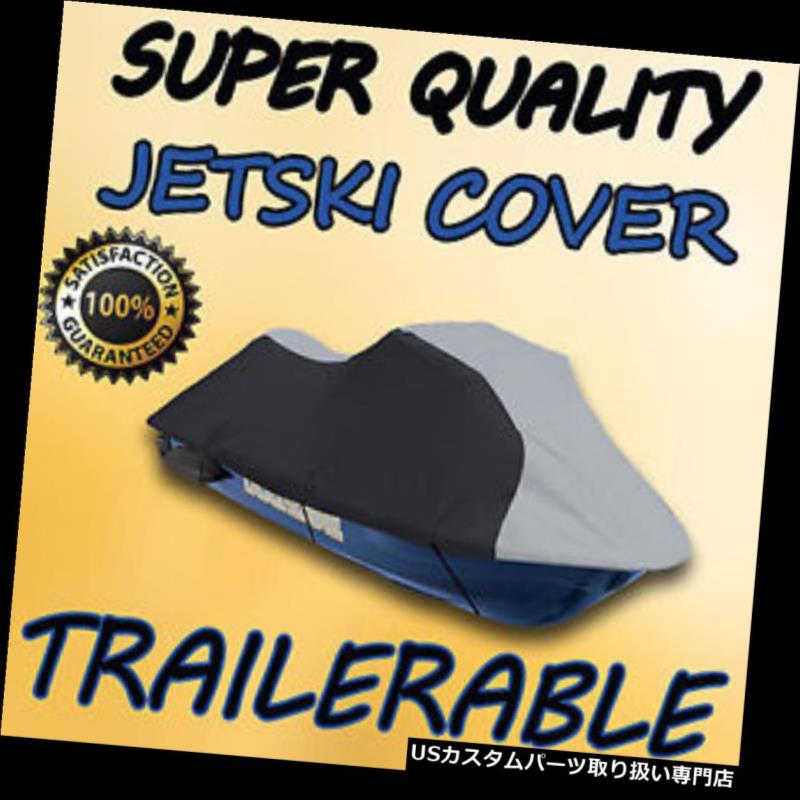 ジェットスキーカバー 600 DカワサキSTX1100 1997-1999、STS900ジェットスキートレーラブルカバーグレー/ブラック 600 D Kawasaki STX1100 1997-1999, STS900 Jet Ski Trailerable Cover Grey/Black