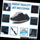 ジェットスキーカバー スーパーヤマハジェットスキーランナーIIIジェットスキーPWCカバー90 91 92 -97 2席 SUPER YAMAHA JET SKI WAVE RUNNER III Jet Ski PWC Cover 90 91 92 -97 2 Seat