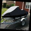 ジェットスキーカバー グレート品質ジェットスキーカバーヤマハ波ランナーVX 110 2005-2008 Towable JetSki Great Quality Jet Ski Cover Yamaha Wave Runner VX110 2005-2008 Towable JetSki