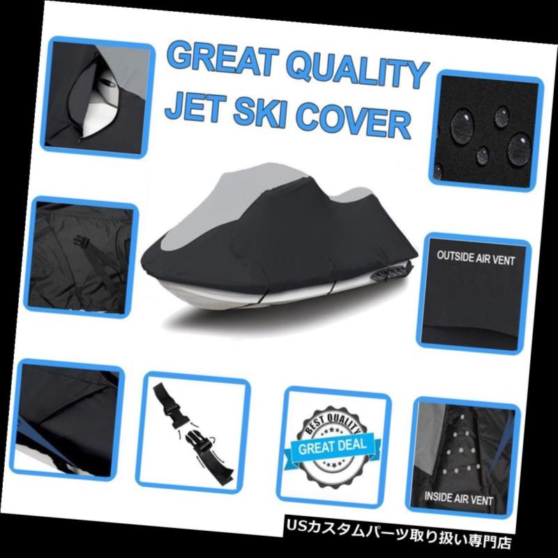 WFbgXL[Jo[ SUPER KAWASAKI STX15F 2004N2012N܂ŃWFbgXL[Jo[JetSki Watercraft 3V[g SUPER KAWASAKI STX15F 2004 thru 2012 Jet Ski Cover JetSki Watercraft 3 Seat