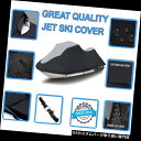 ジェットスキーカバー SUPER 600 DENIERジェットスキーウォータークラフトカバーヤマハWaveRunner XL 1200 1998-2005 SU...