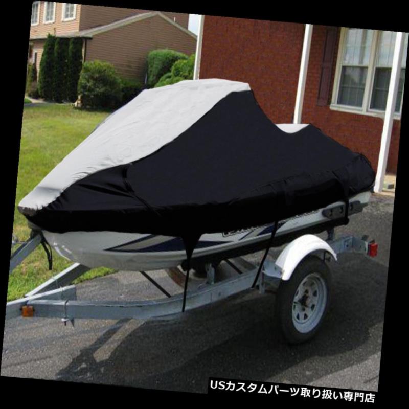 ジェットスキーカバー 600 DENIERジェットスキーカバーヤマハウェーブランナーIII 1995 1996 Towable 2 Seat JetSki 600 DENIER Jet Ski Cover Yamaha Wave Runner III 1995 1996 Towable 2 Seat JetSki